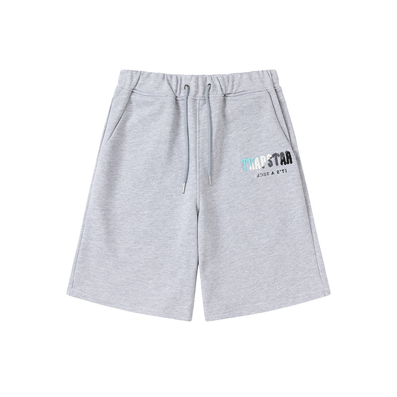 Grey Trapstar Chenille Decoded Short image