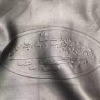 Corteiz Leather Jacket image 4