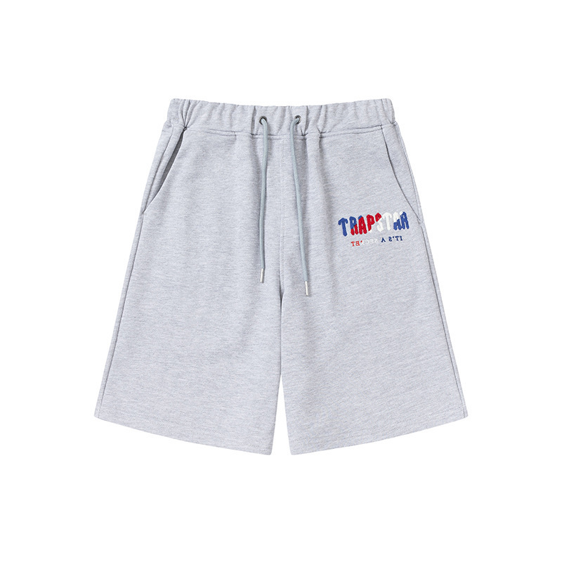 Grey Trapstar Chenille Decoded Short image