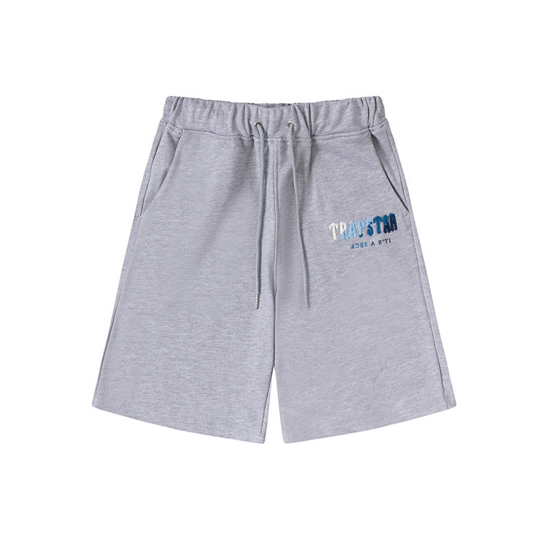 Grey Trapstar Chenille Decoded Short image